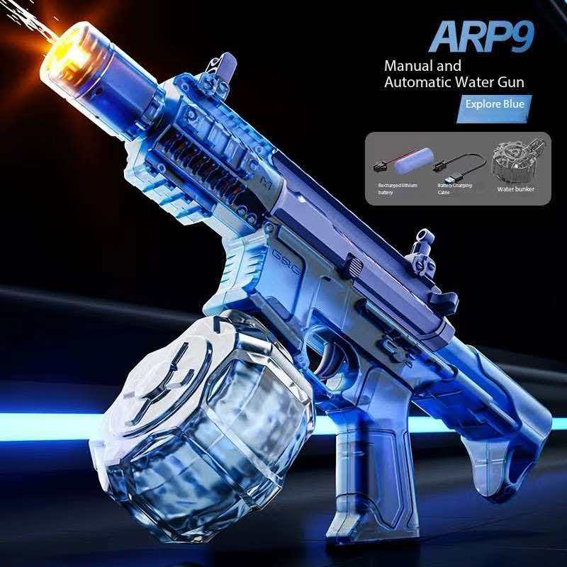 Electric Automatic Water Gun – Rechargeable High Capacity Water Blaster with Drum Tank